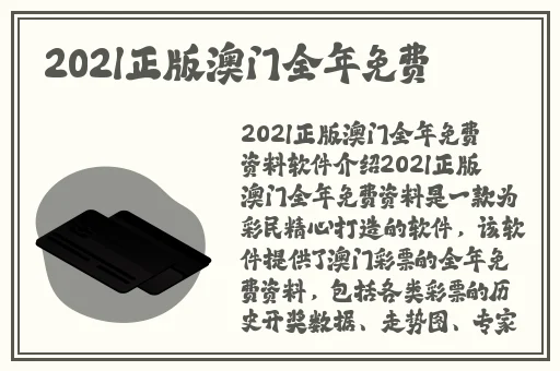 泷泽萝拉 快播